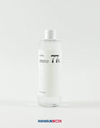 ANUA Heartleaf 77% Soothing Toner 250ml front view