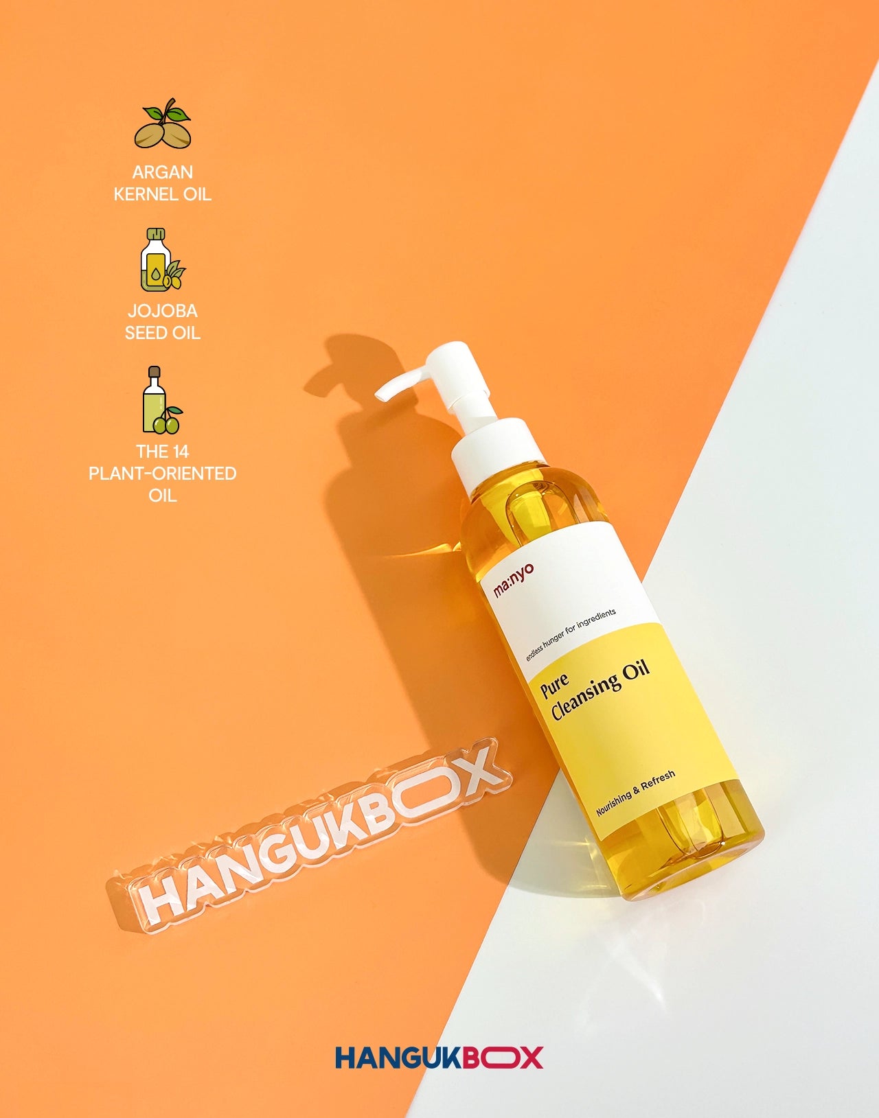  Manyo Pure Cleansing Oil 200ml front view